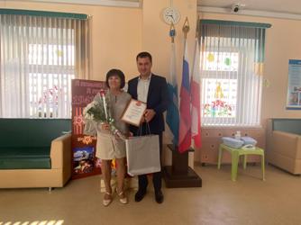 Евгений Чернов поздравил победителей районного этапа конкурса «Воспитатель года - 2020»